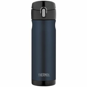 Термокружка Thermos JMW-500 MB, 0,5 л