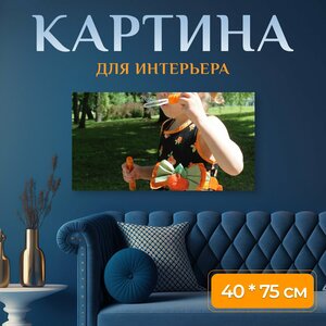 Картина на холсте "Девочка, пузыри, лето" на подрамнике 75х40 см. для интерьера