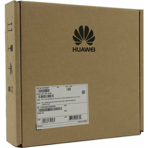 Кабель Huawei SFP+,10G, High Speed Direct-attach Cables, 3m, SFP+20M, CC8P0.254B(S), SFP+20M, Used indoor кабель прямого подключения huawei sfp 10g cu3m