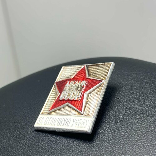 знак за отличную рубку Советский значок досааф за отличную учебу степени СССР сделано в СССР