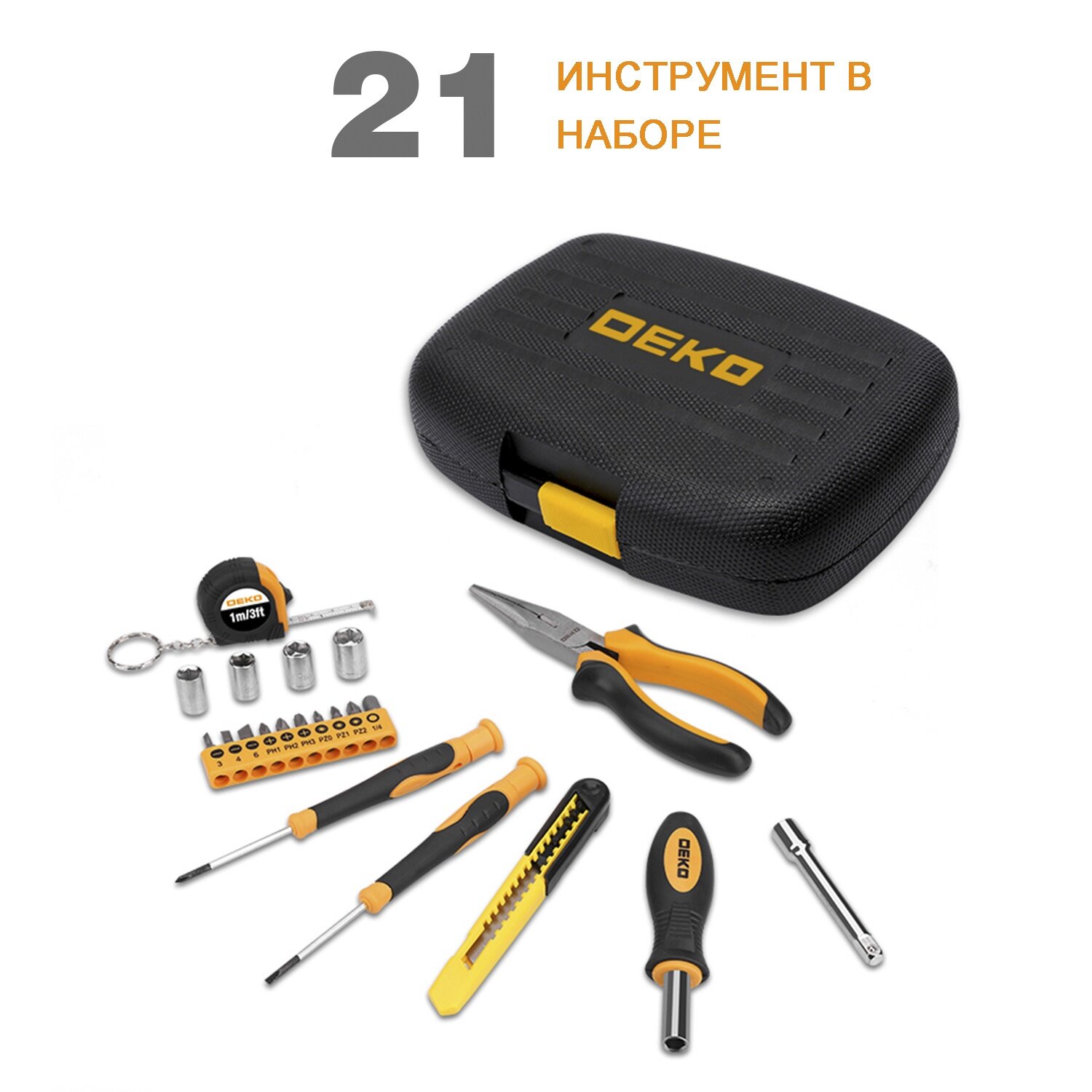 Набор инструментов для дома DEKO TZ21 (21 предмет)