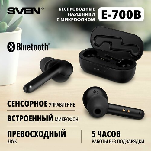 Беспроводные внутриканальные наушники с микрофоном E-700B, черный (Bluetooth, TWS)