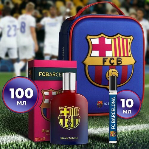 Подарочный набор детской парфюмерии для мальчика - туалетная вода душистая 100 мл + парфюмерная вода 10 мл + футбольный рюкзак Барселоны