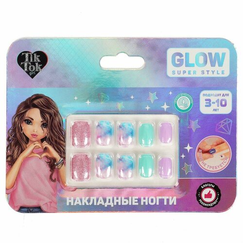 Накладные ногти набор для маникюра TIK TOK GIRL 97993-TTG 666₽