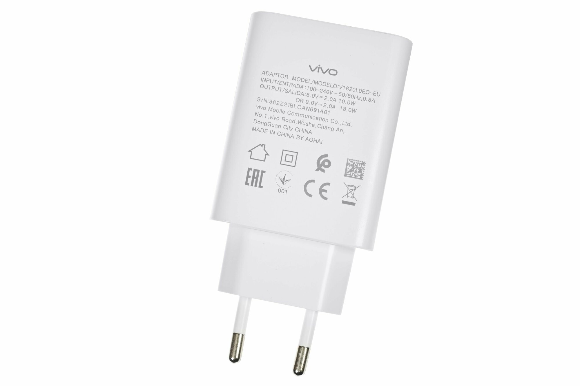 Сетевое зарядное устройство V1820L0E0-EU для VIVO с USB входом Max 18W (цвет: White)