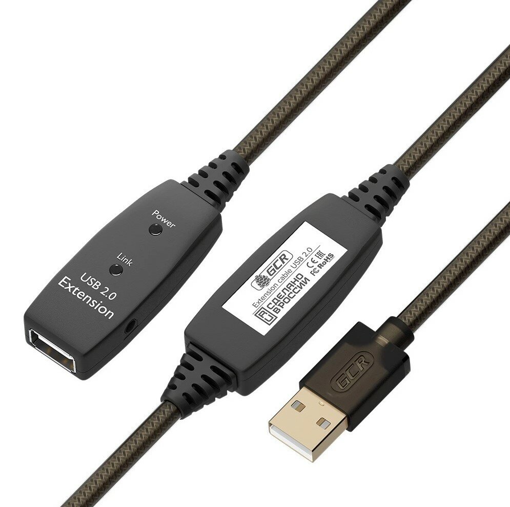 Кабель удлинительный GCR USB 2.0 A (M) - A (F), 15м, активный, GCR-53807