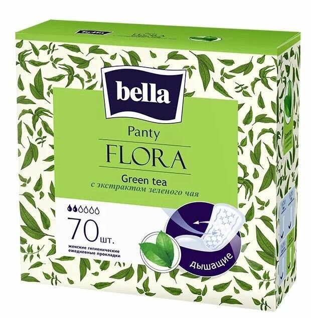 Набор из 3 штук Прокладки ежедневные Bella Panty Flora Green tea с экстрактом зеленого чая 70шт