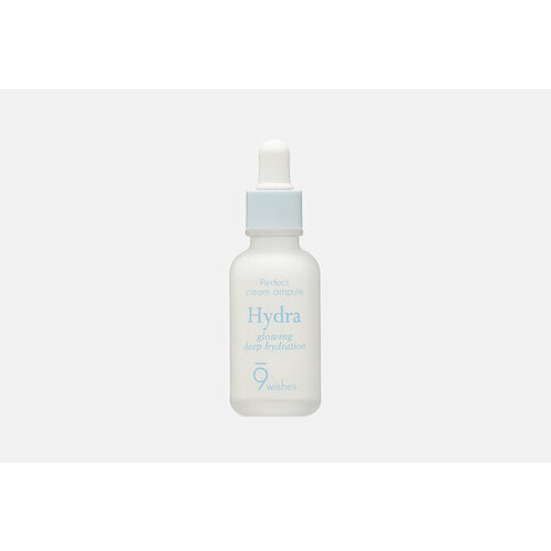 Кремовая сыворотка для лица Hydra Cream Ampule 30 мл