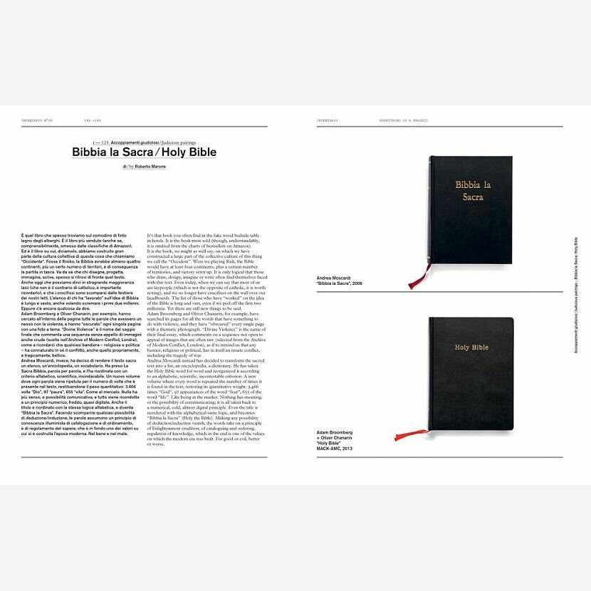 Inventario 8 Книга — фото 1