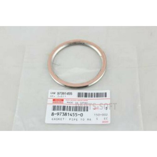 ISUZU 8973814550 Прокладка приемной трубы 4hk1-t isuzu nqr75 ISUZU 8973814550 2830₽