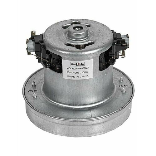 Двигатель 2200W для пылесоса LG