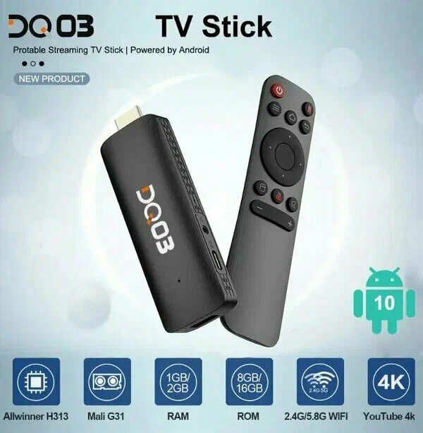 Приставка DQ03 TV Stick 4K Android 10 2+16 ГБ