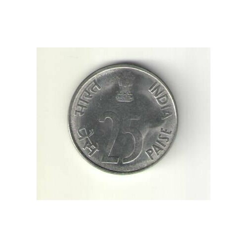 Монета Индия 25 пайс 2002. Носорог