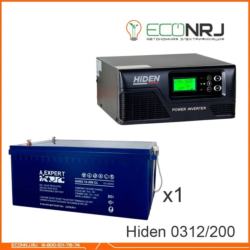 ИБП Hiden Control HPS20-0312 + ETALON AHRX 12-200 GL