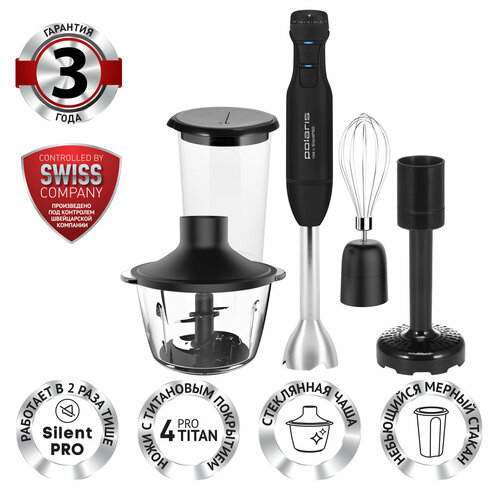 Блендер ручной PHB 1510GL Silent POLARIS 449900₽