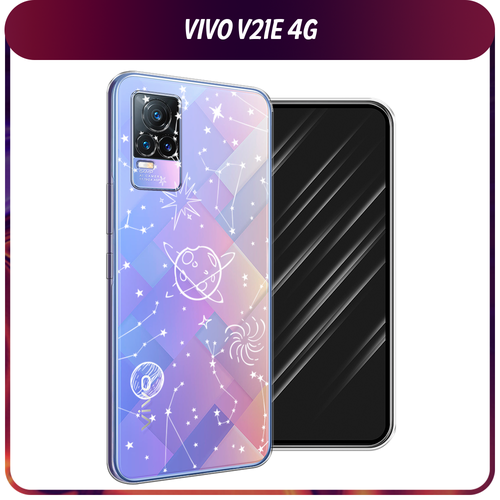 Силиконовый чехол на Vivo V21e 4G / Виво V21e 4G Планеты в космосе, прозрачный силиконовый чехол кот с бокалом на vivo v21e 4g виво v21e 4g прозрачный