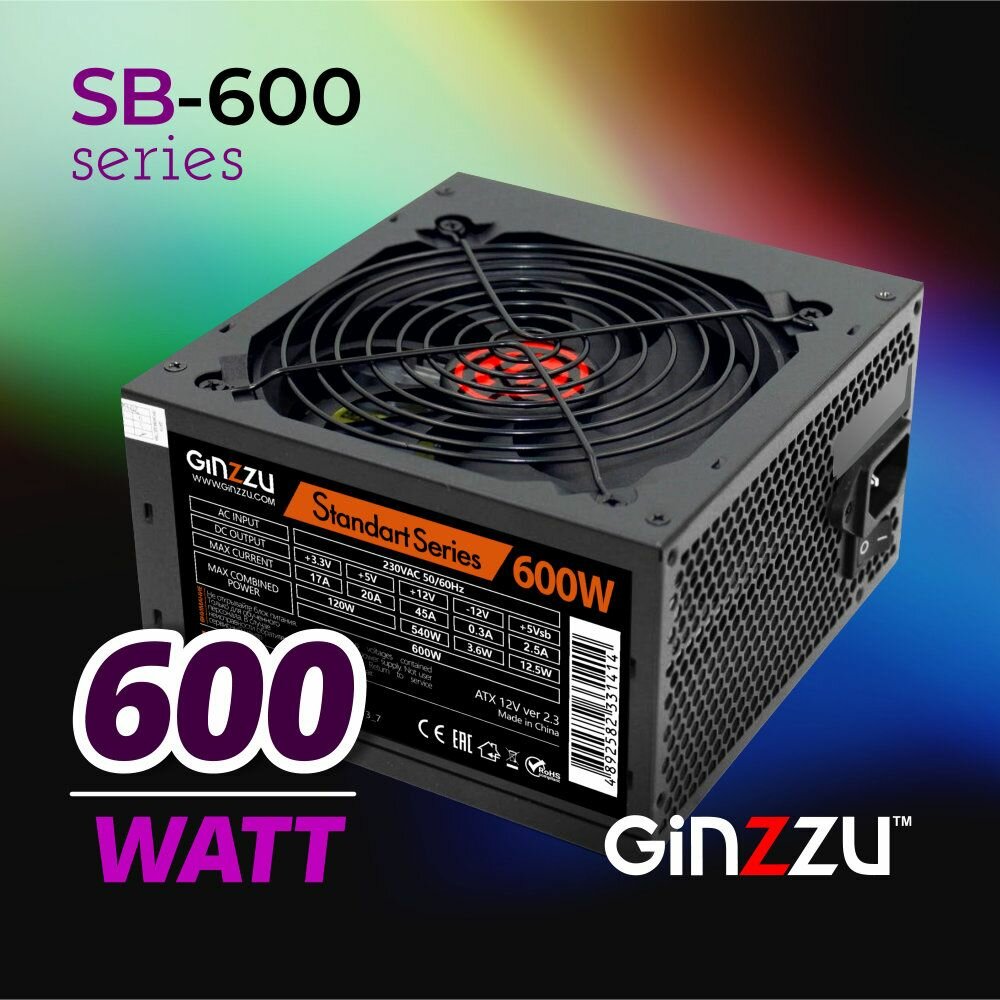 Блок питания Ginzzu SB600 ATX, 12cm fan, 20+4pin CPU (4+4), 4*SATA, 3*IDE , PCI-E (6+2) цвет черный