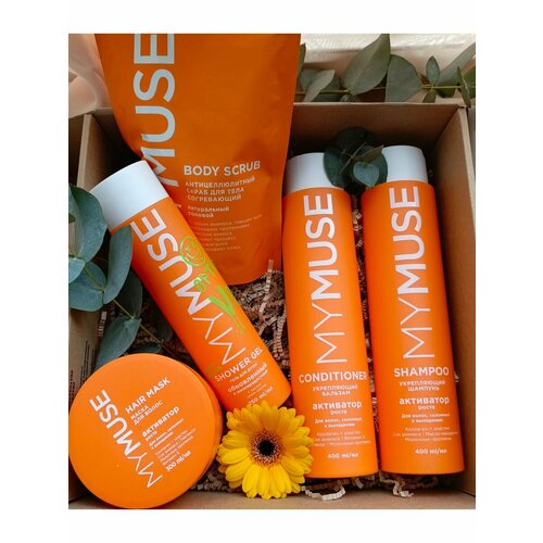 Подарочный набор MyMuse 2489₽