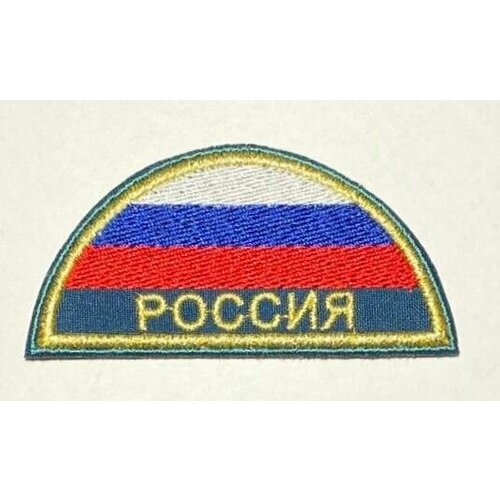 Шеврон МЧС России флаг