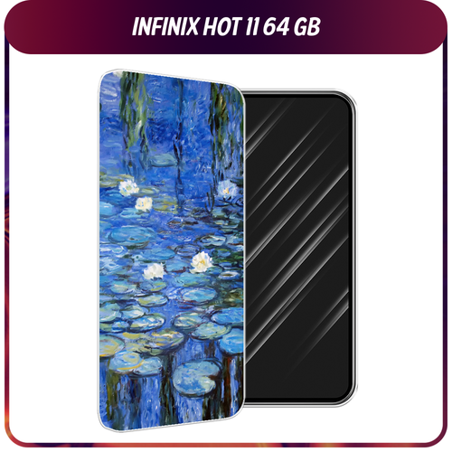 Силиконовый чехол на Infinix HOT 11 Helio G70 64 GB / Инфиникс Хот 11 Helio G70 64 GB Нарисованный пруд силиконовый чехол нежно голубой мрамор на infinix hot 11 helio g70 64 gb инфиникс хот 11 helio g70 64 gb