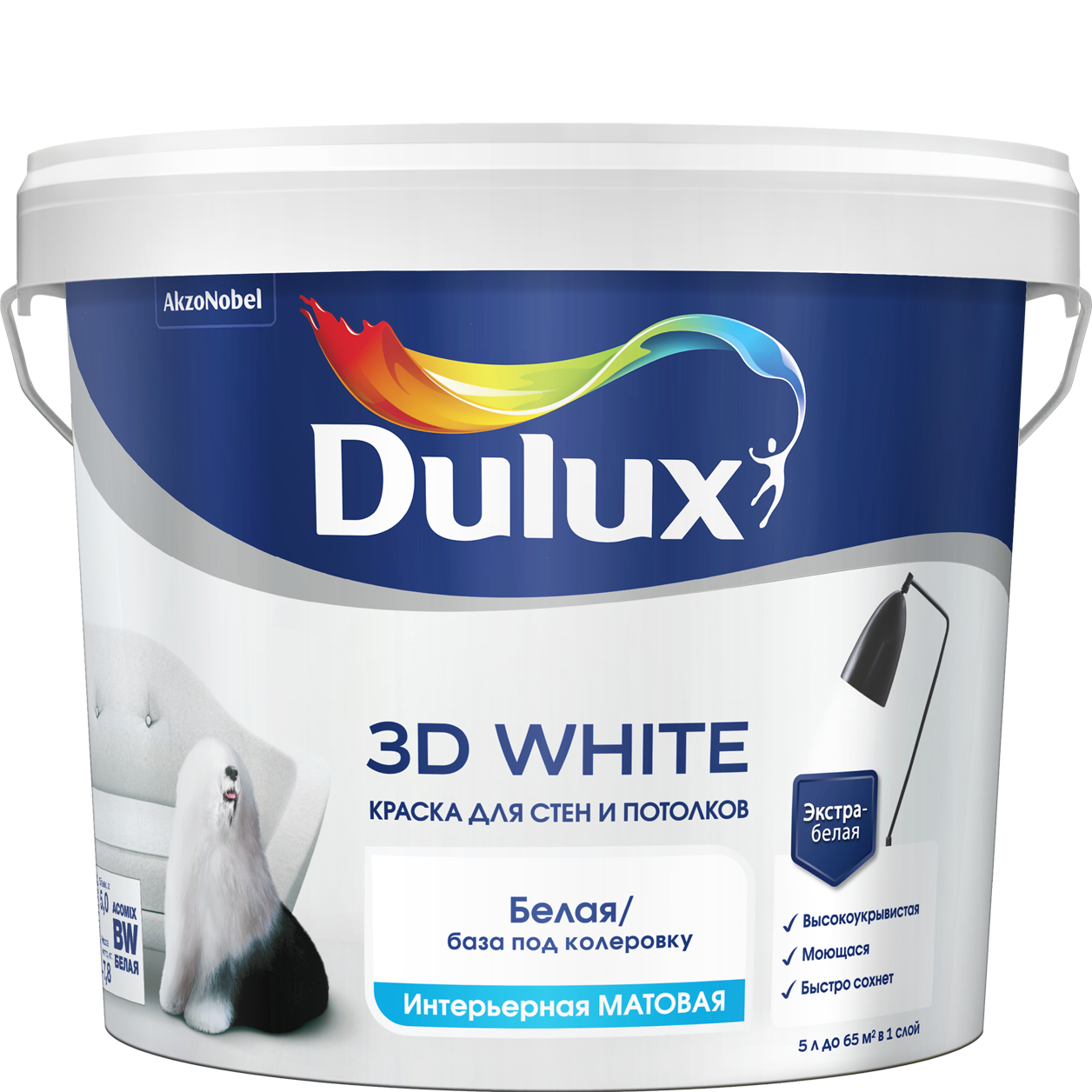 Краска интерьерная DULUX 3D WHITE 5 л