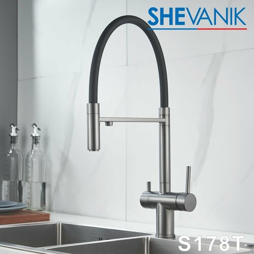 Смеситель для кухни с гибким изливом и подключением фильтра питьевой воды Shevanik смеситель для кухни с гибким изливом shevanik s543t 3