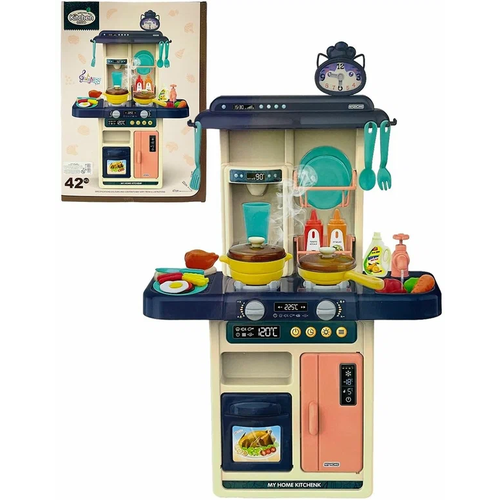 Детская Кухня Игровая, 42 предмета, с водой, высота 74 см