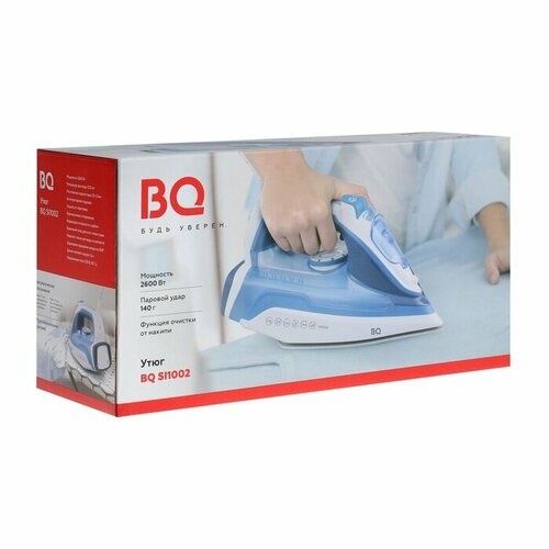 Утюг BQ SI1002 2600 Вт керамическая подошва 30 гмин 320 мл бело-фиолетовый 415600₽