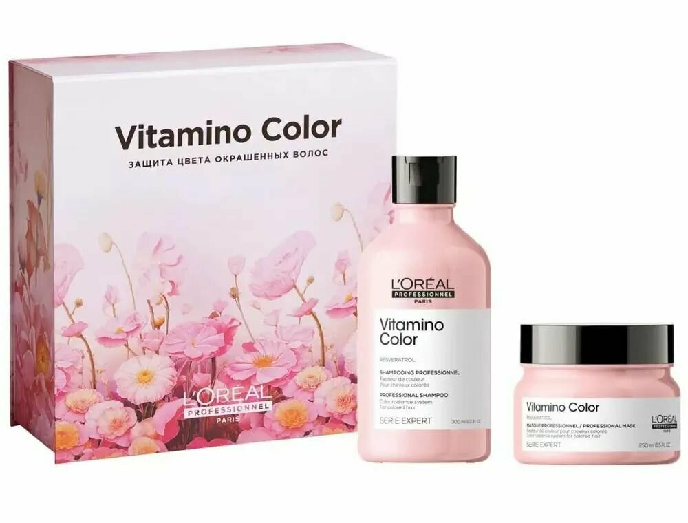 L'Oreal Professionel Vitamino Color Подарочный набор для окрашенных волос (Шампунь 300 мл + Маска 250 мл)