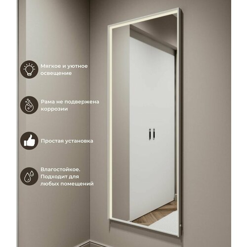 Настенное зеркало с LED подсветкой в алюминиевой раме.