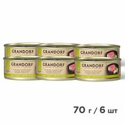 Grandorf консервы для кошек Тунец и мясо краба, 70 г. упаковка 6 шт