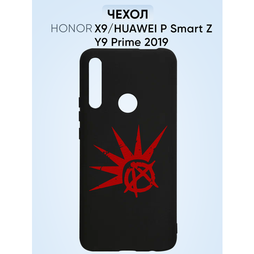 Чехол на Honor 9x, король и шут панки символ