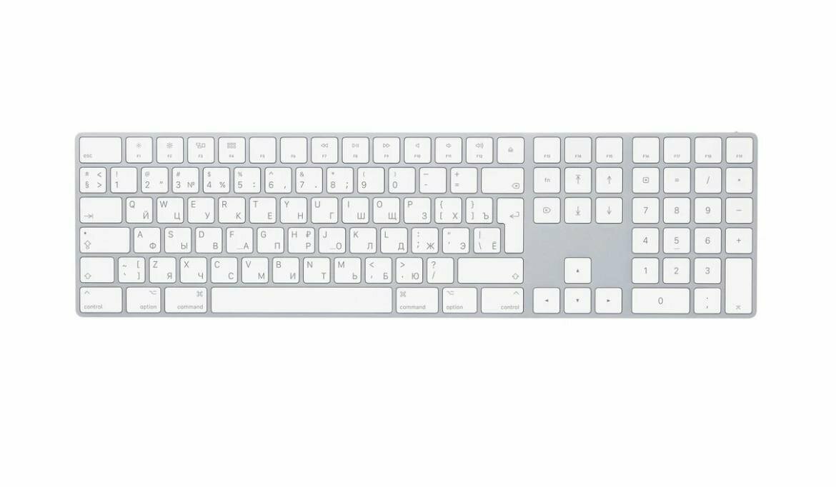 Беспроводная клавиатура Apple Magic Keyboard with Numeric Keypad серебристый, английская