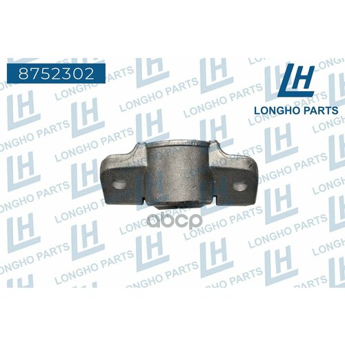 Опора Амортизатора Заднего Правого Longho арт 8752302 2340₽
