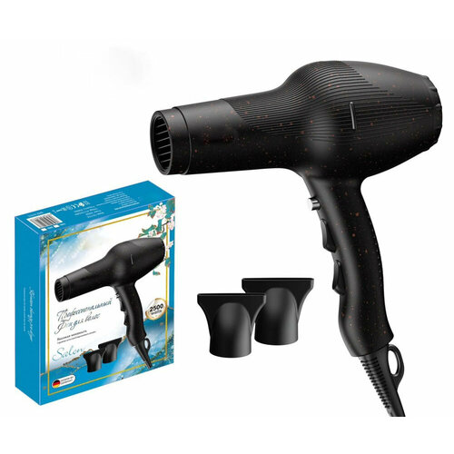 Профессиональный фен для волосфен домашнийуход за волосамидля укладки и сушки волос 2500Вт 219900₽