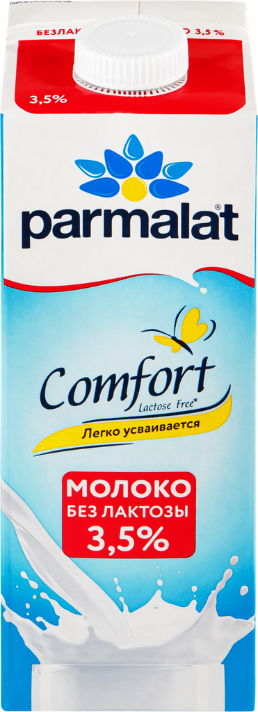 Молоко ультрапастеризованное PARMALAT Comfort UHT безлактозное 3,5%, без змж, 1000мл