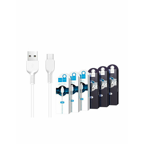 Кабель USB - Type-C Hoco X20 (3 м.) Белый кабель hoco x20 type c usb 3 а 1 м белый