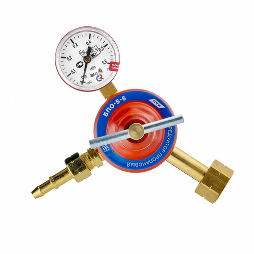 Редуктор пропановый БПО-5-5 с поверенными манометрами 2186₽