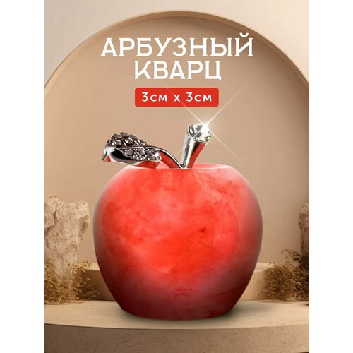 Статуэтки для интерьера на полку HOME BALANCE Яблоко натуральный камень арбузный кварц 1000₽