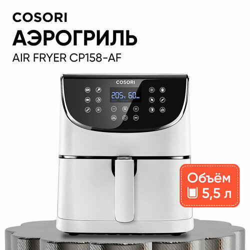 Аэрогриль Cosori CP158-AF