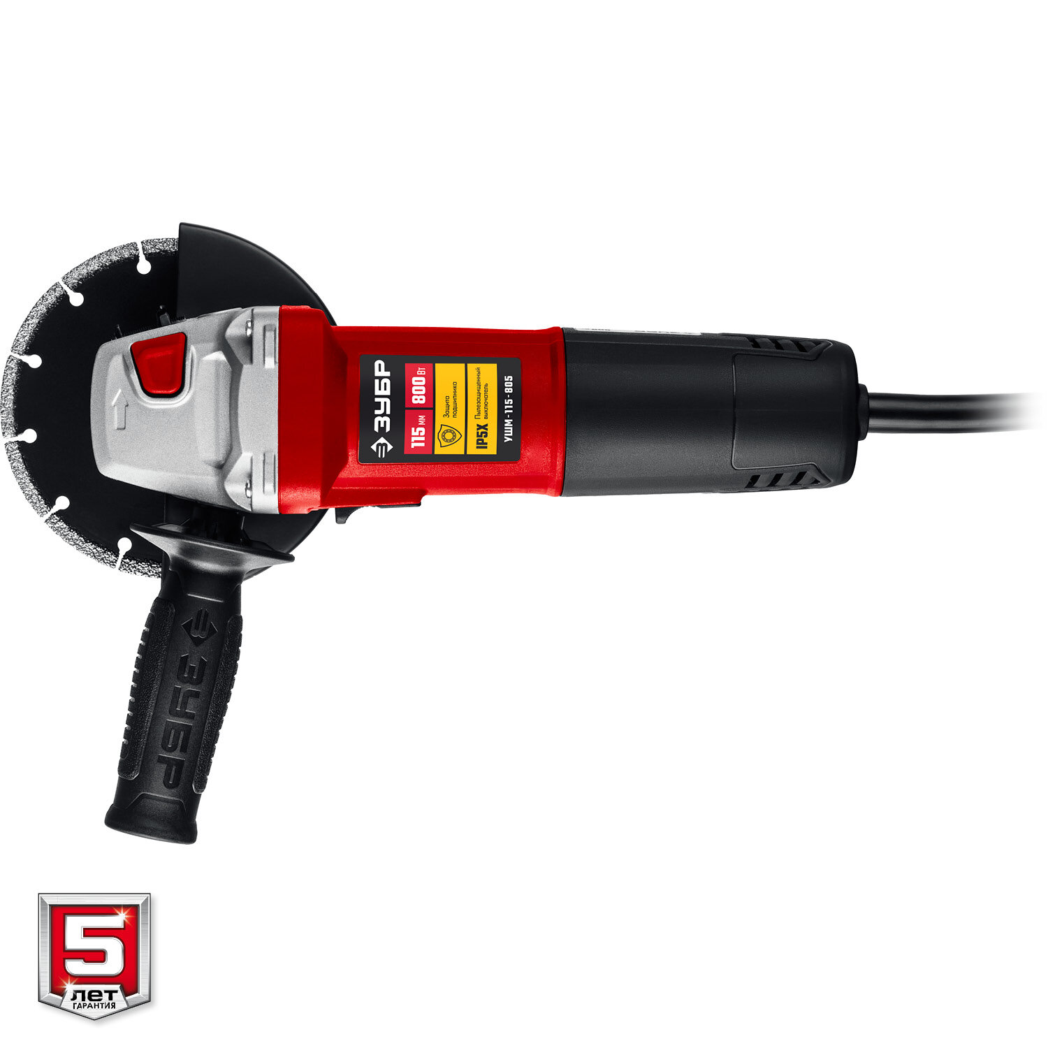 ЗУБР 1000 Вт, d125 мм, УШМ (УШМ-125-1005) — фото 1