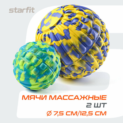 Мячи массажные STARFIT GB-603 EVA 12575 см 2 шт 780₽