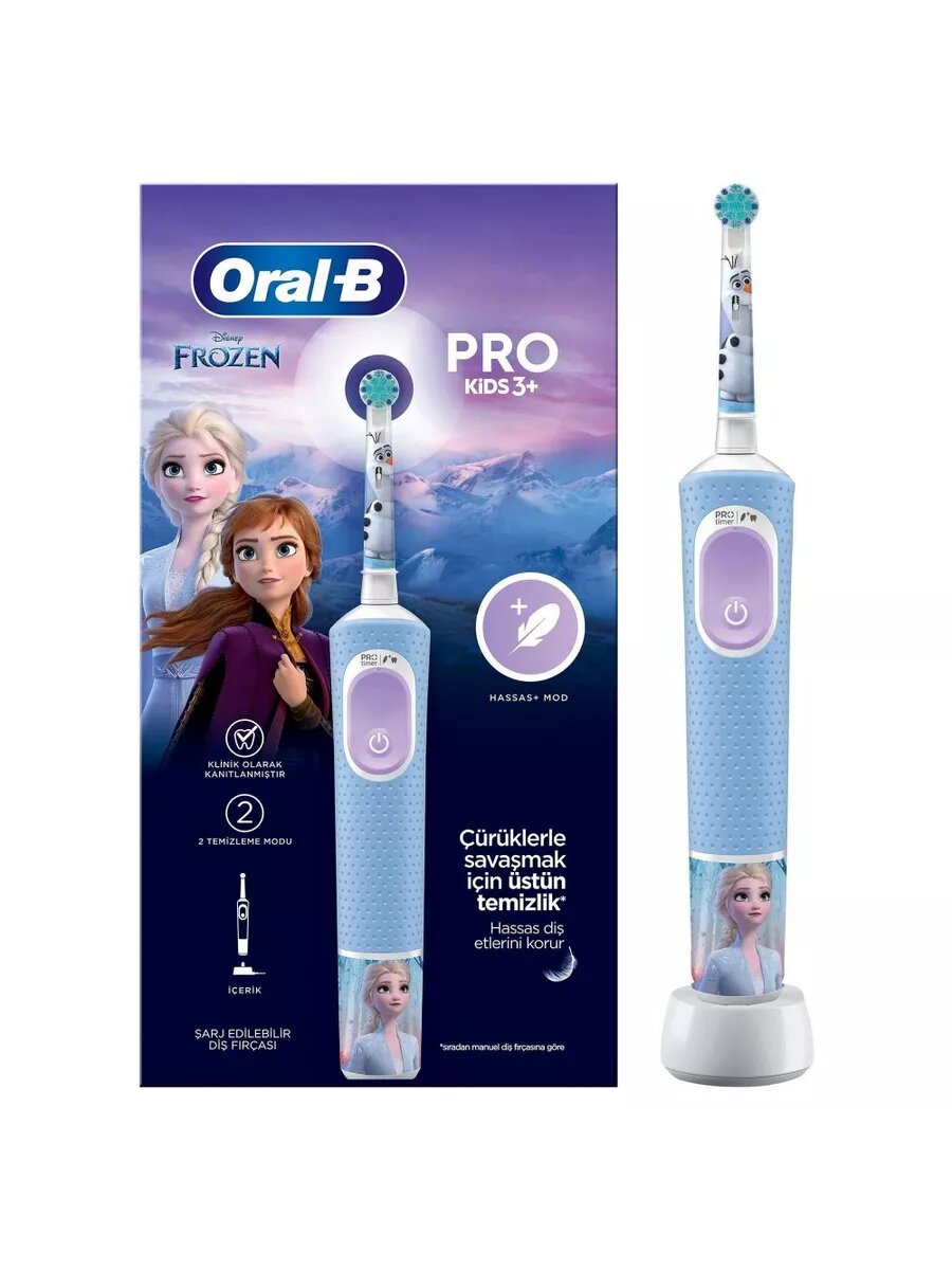 Детская электрическая зубная щетка Oral-B Vitality Pro Kids D103 Frozen