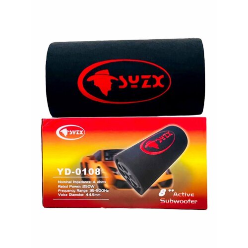 Активный сабвуфер для автомобиля SYZX YD0108 250Вт 8 дюймов 6544₽