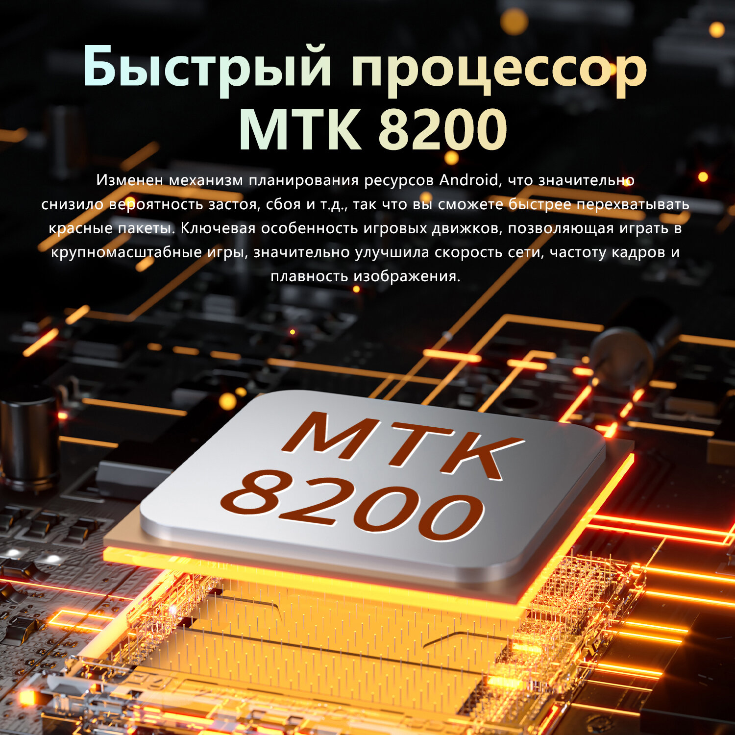 Смартфон Note30i/6,74 дюйма/12+512 ГБ/ андроид смартфон/ игровой смартфон — фото 1