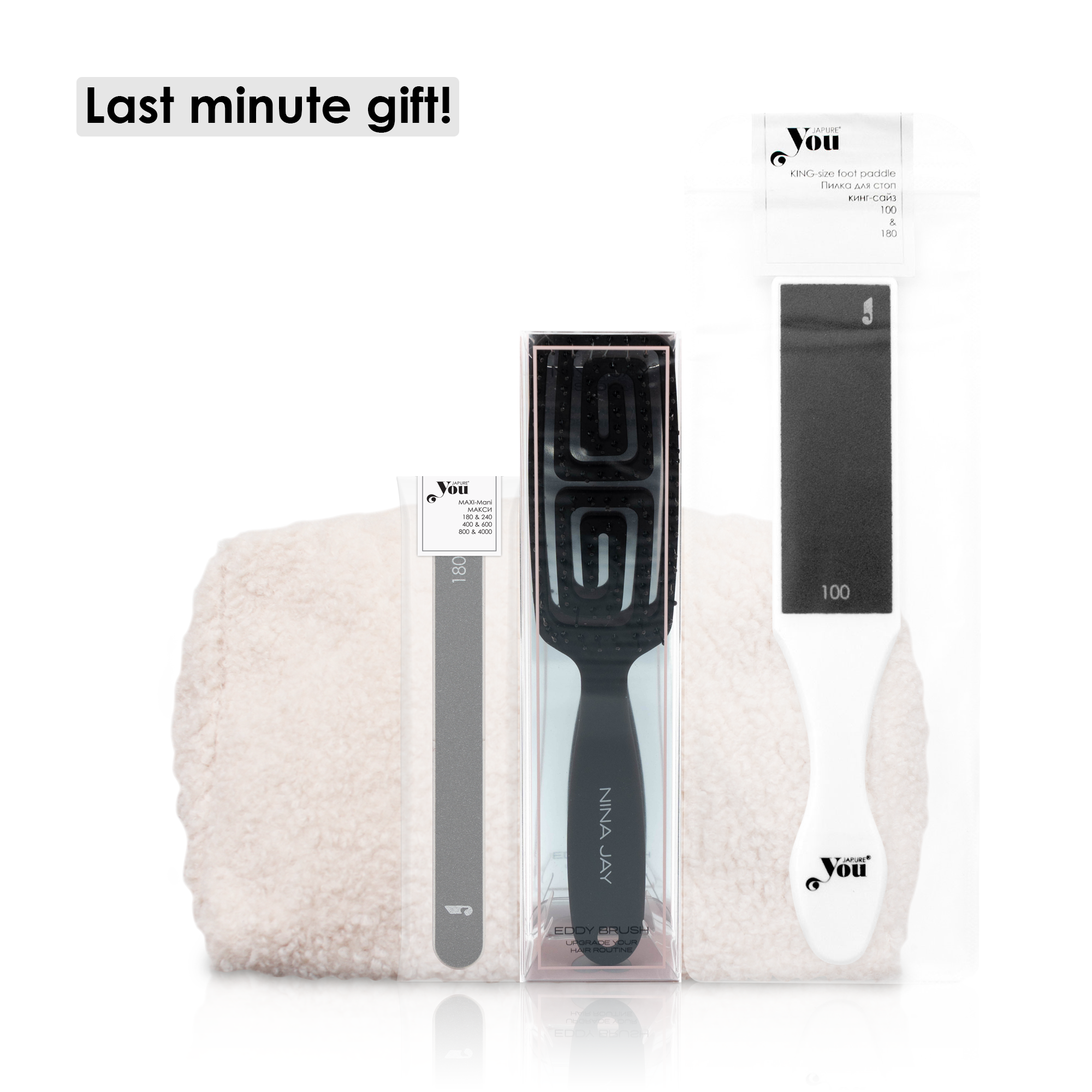 Набор с кинетической расческой для коротких волос и пилками в бежевой косметичке