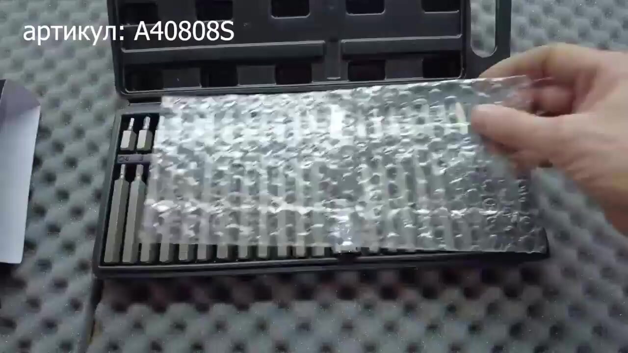 Набор вставок TORX, SPLINE и шестигранных 40 предметов AVS KB40 — фото 1