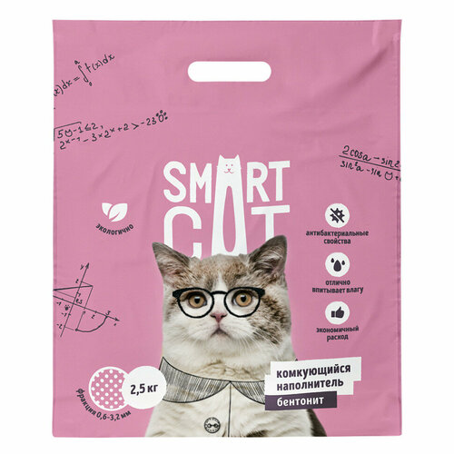 фото Smart cat комкующийся наполнитель для кошачьего туалета - 5 л (2,5 кг)