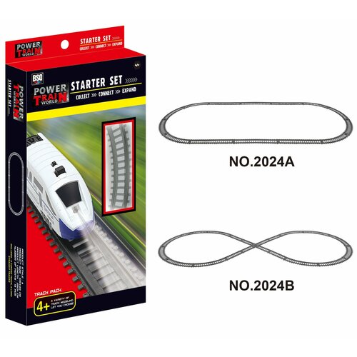 Рельсы для создания железной дороги длина 275 см - BSQ-2024B 810₽