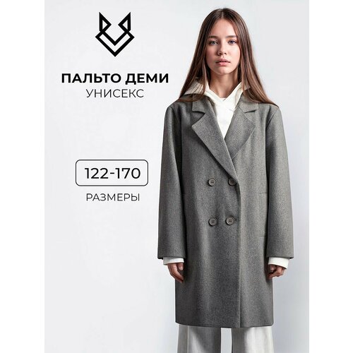 фото Пальто rinrey pddjkt23050g, размер 140, серый